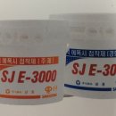 효경상사 이미지