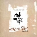 감성애드