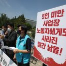 (주)유니온금속 이미지