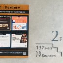 회원동137 이미지