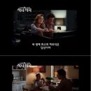 A Way Back Into Love 연속 듣기 이미지