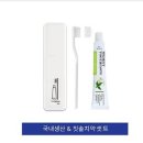 위덴치과병원 이미지