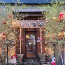 마곡온천관광지 이미지