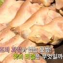 돈마유통