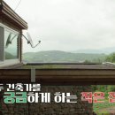 지은건축 이미지