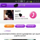 다파네 이미지