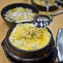 아리랑쌈밥 이미지