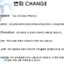에이플러스성공자치연구소 이미지