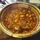 새마을식당 홍대서교점 네이버블로그