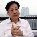 주식회사보라건설 슬로우 뉴스