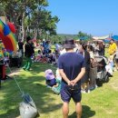 대왕별 아이누리 이미지