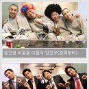 님 노래방 이미지