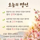 수원행복요양보호사교육원