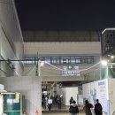 그때그자리 | 안산 단원구 중앙동 중앙역 포장마차 고갈비 갑오징어 숙회 맛집 '그때그자리'내돈내산 솔직후기