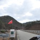 창수초등학교인천분교장 | 영덕가는길:마지막 종착지..