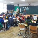 계남초등학교2 이미지