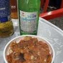 정동로100번지바닷가 이미지