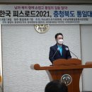 호남주단 이미지