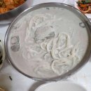 그랜드녹두팥칼국수 이미지