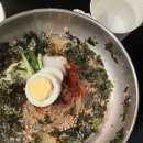 전포목살