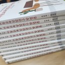 대양인쇄소 - 봉화군 | 대양인쇄소