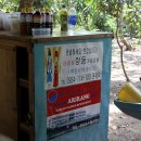 영락농장 이미지