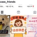 세천로7길 이미지