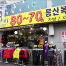 우성빌딩 이미지