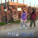 해변산책 민박 네이버블로그