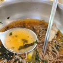 다시마제일막국수 이미지