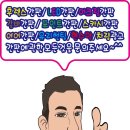 번덕마을회관 이미지