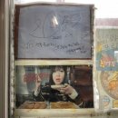 훼드라