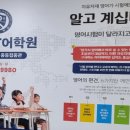한광여자중학교 이미지