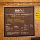 옥정가든 - 장성군 | 옥정가든