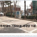 수원-0112 이미지