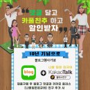 버디애드