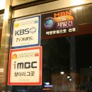 족과의동침 이미지