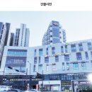이편한세상 이미지