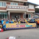 관정1리 이미지