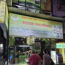 릴리코스트 | [태교여행] 나트랑 1일차 (4) 로컬 넴느엉 맛집 | 그랜드 스파 내돈내산 솔직 후기