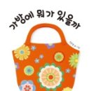 경기도립 중앙도서관 이미지