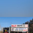 빵선수 베이커리 카페 이미지