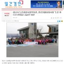 도촌경로당 이미지