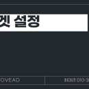 형광고디자인 이미지