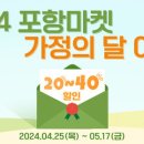 달차마켓 이미지