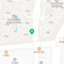 피자이탈리 하남점 이미지