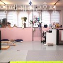 도그비잉 펫케어 이미지