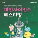 종이나라O.A 문화관광축제
