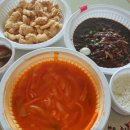 그냥중국집 이미지