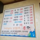 문경회수사 이미지